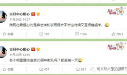 蘑菇视频吃瓜爆料每日大赛,每日大赛精彩瞬间大盘点